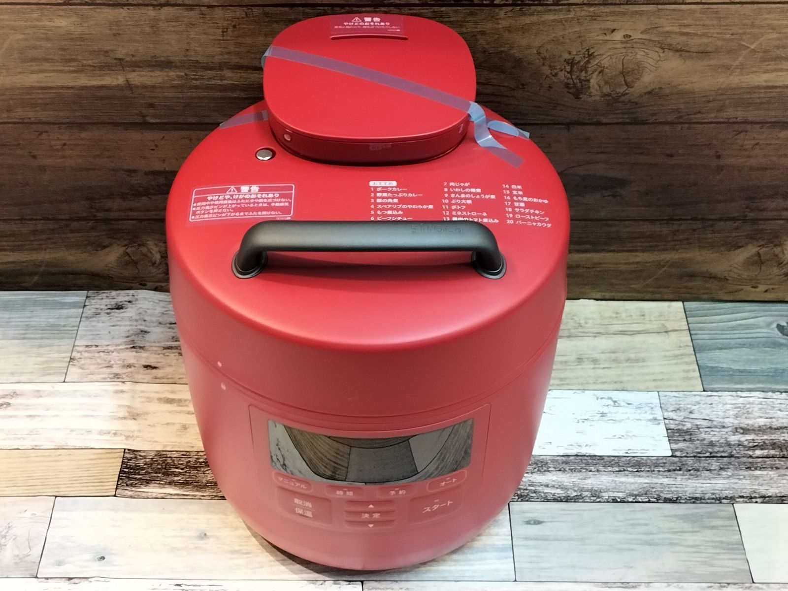 センラ 花魁 等身 缶バ ×34 センラ 缶バッジ 2020 春 花魁 等身 浦島