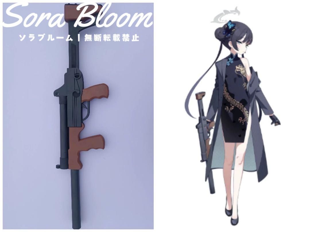 コスプレ