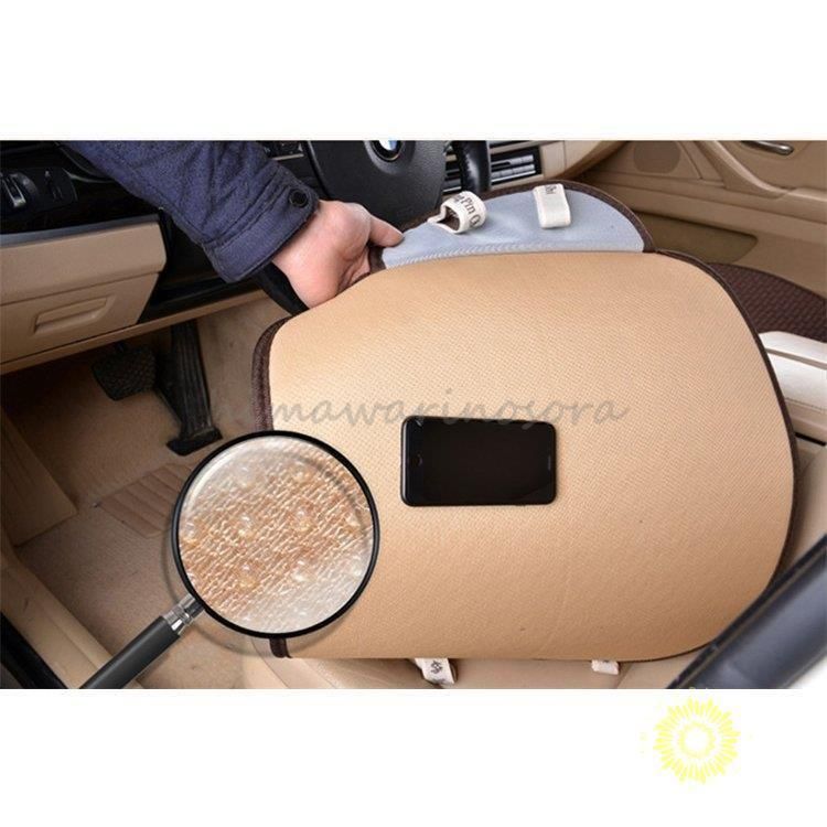 カー用品 シンプル