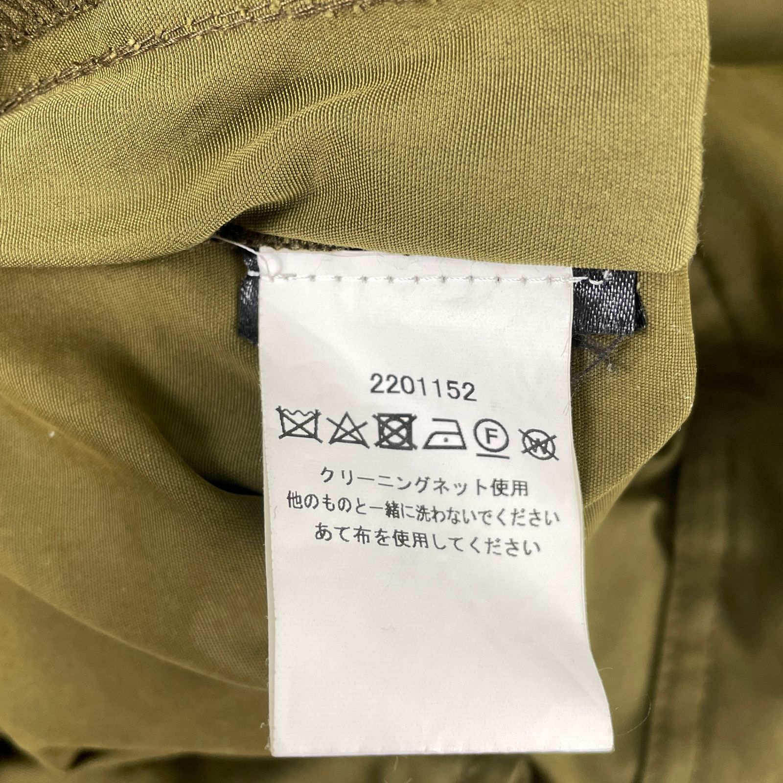 BARBOUR バブアー 2201152 BEDALE SL PEACHED ビデイル SL ピーチド 