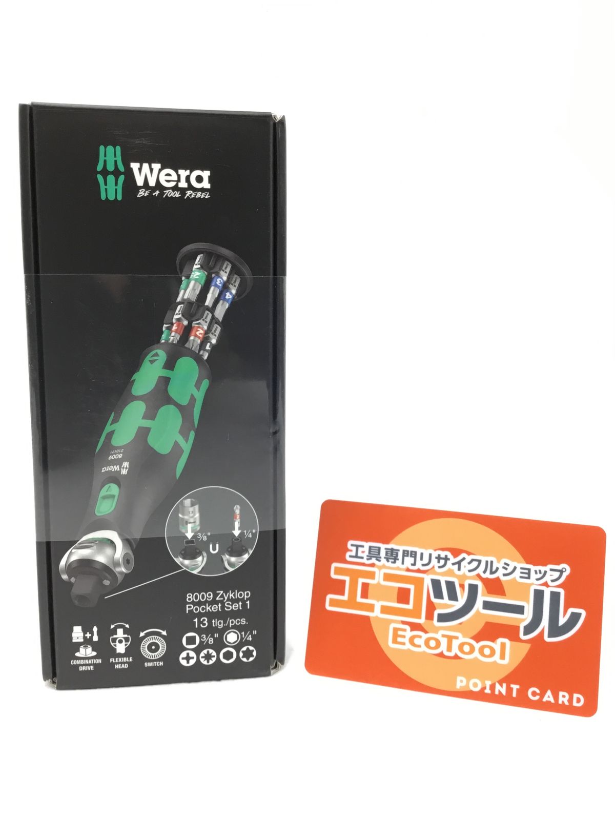 ♥ Wera|ヴェラ ラチェットドライバーサイクロップポケット 8009 ITE0CZTLPIVF エコツール半田店 M02