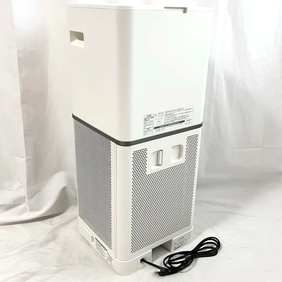 空気清浄機 24畳対応