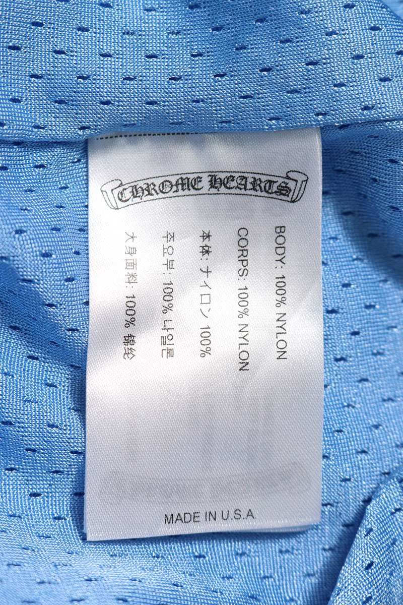 VARSITY SHORTS