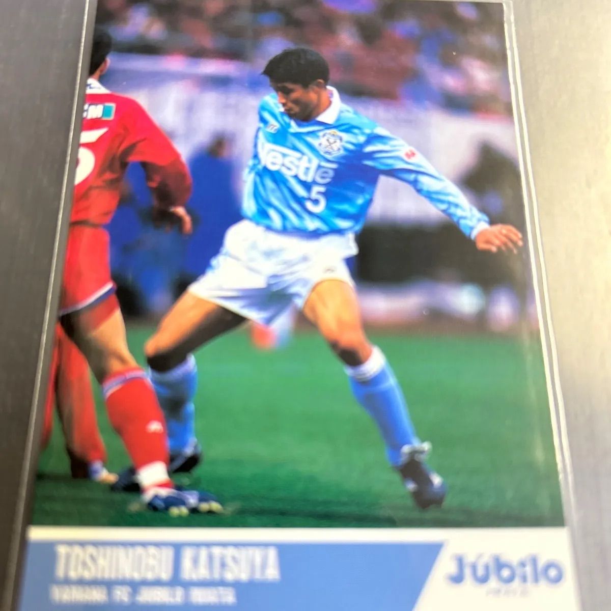 1997 Jリーグカード 勝矢寿延 ジュビロ磐田 No.152 - メルカリ