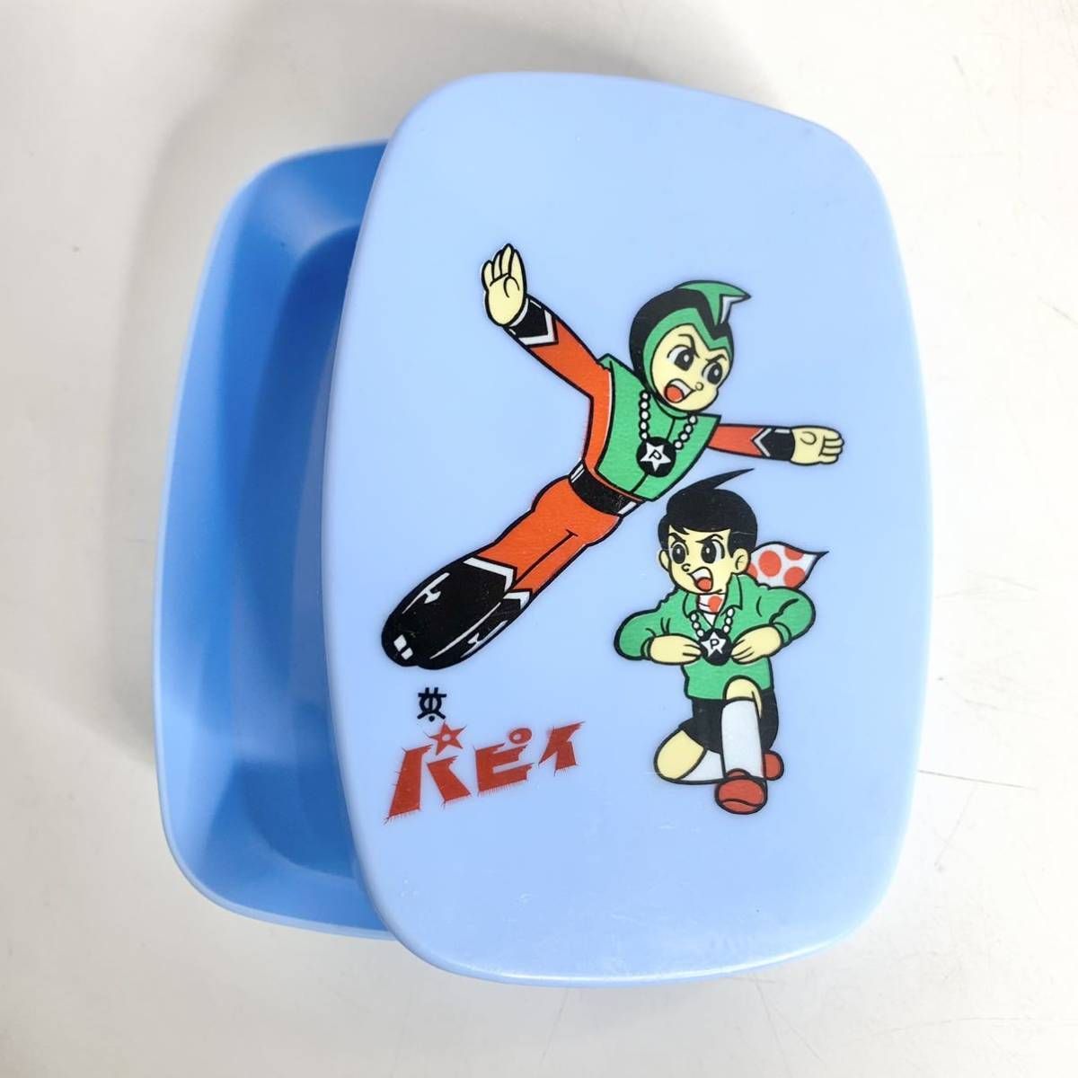 昭和レトロ レア 当時物 遊星少年パピィ 弁当箱 アンティーク