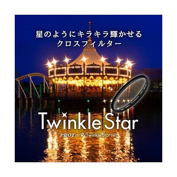 Kenko クロスフィルター PRO 1 D R トゥインクル スター W 77 mm クロス効果用 827710