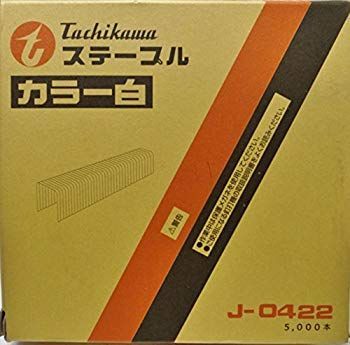 タチカワ ステ-プル4mm巾5000本 J0416 wgteh8f タチカワ ステ-プル4mm巾5000本 J0416 wgteh8f 【公式通販】