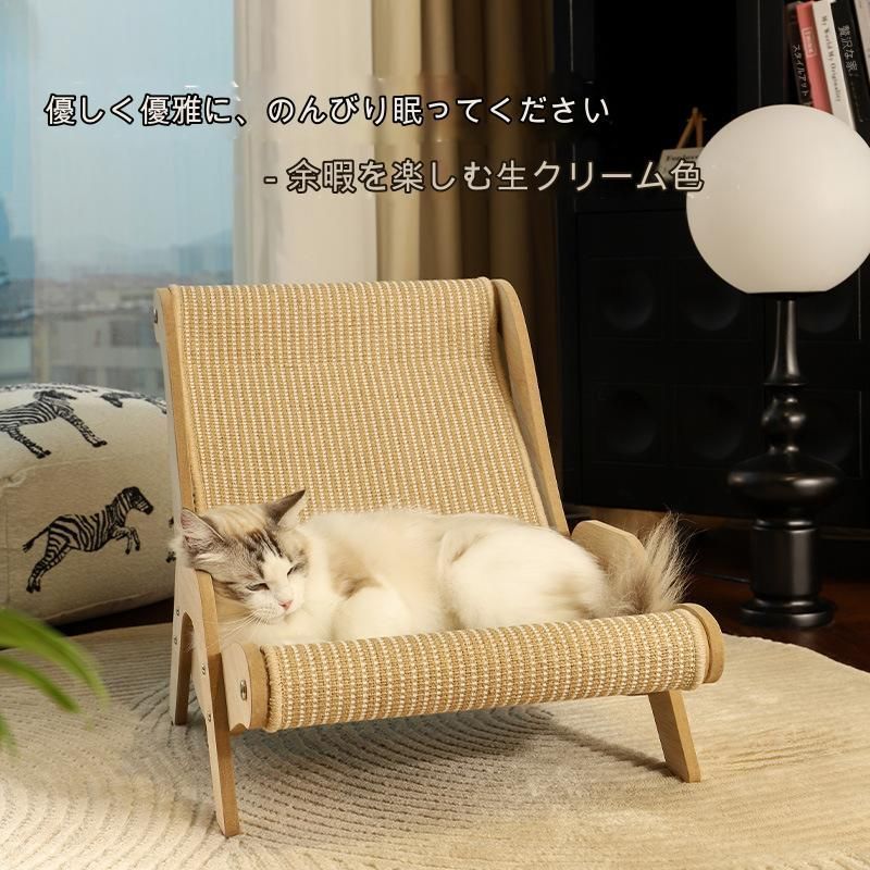 おしゃれ