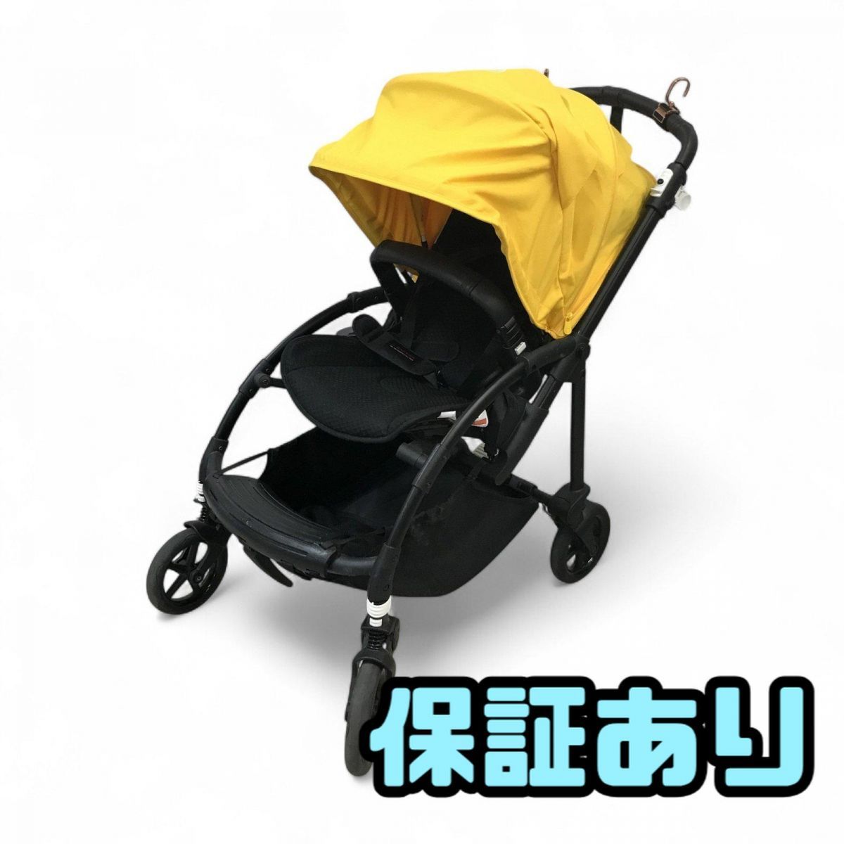 付属品のみ　バガブー ビー5 Bugaboo Bee5 ベビーカー イエロー 付属品のみ バガブー ビー5 Bugaboo Bee5 ベビーカー イエロー