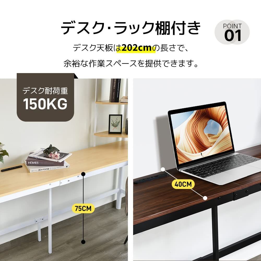 システムベット