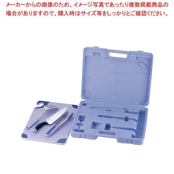 新品 田澤 祐介 コーヒーキャニスター サクラ 白漆研出 コーヒー