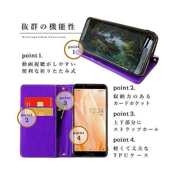 galaxy a41 sc-41a scv48 大人の ラ アビスブルー 202 GALAXY A41 SC-41A SCV48 ケース 大人の雰囲気漂う 編み込み 手帳型