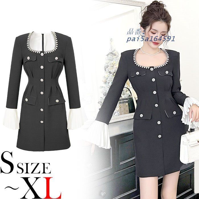 丸首胸元開き 前ボタンフリル長袖 ショートタイトワンピース 黒 キャバ スナック 40代 レディース 20代 レディース 服 ドレス 30代 ファッション 服 韓国 50代 pai5a164591
