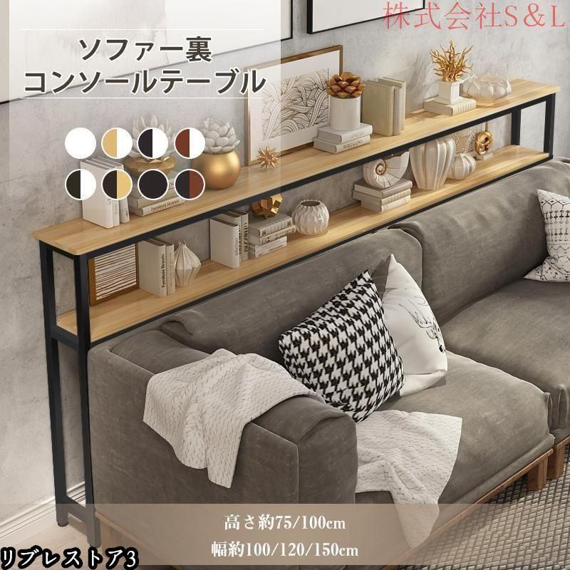 モダンリビングコタツ 105×60 ヴィンテージブラウン 楽天市場】こたつ