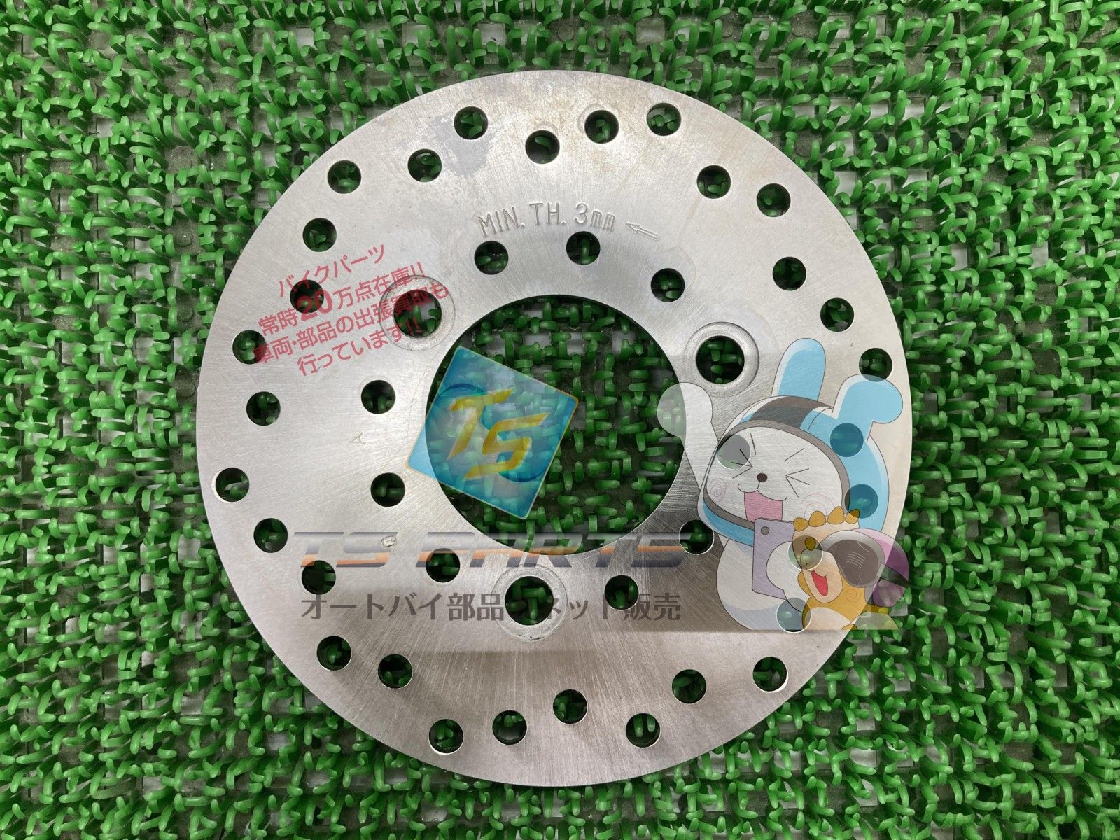 107.4426.45 ブレーキパッド 1ピン 4P Axialキャリパー 40mmピッチ用