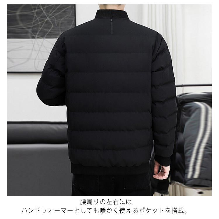 スタジャン メンズ 中綿ジャケット リブ襟 中綿 ブルゾン 中綿コート 無地 シンプル アウター スタジアムジャンパー ジャケット JOKER（ジョーカー）の「コーデュロイ襟付きキルティングスタジャン ボリューム フルジップ メルトン