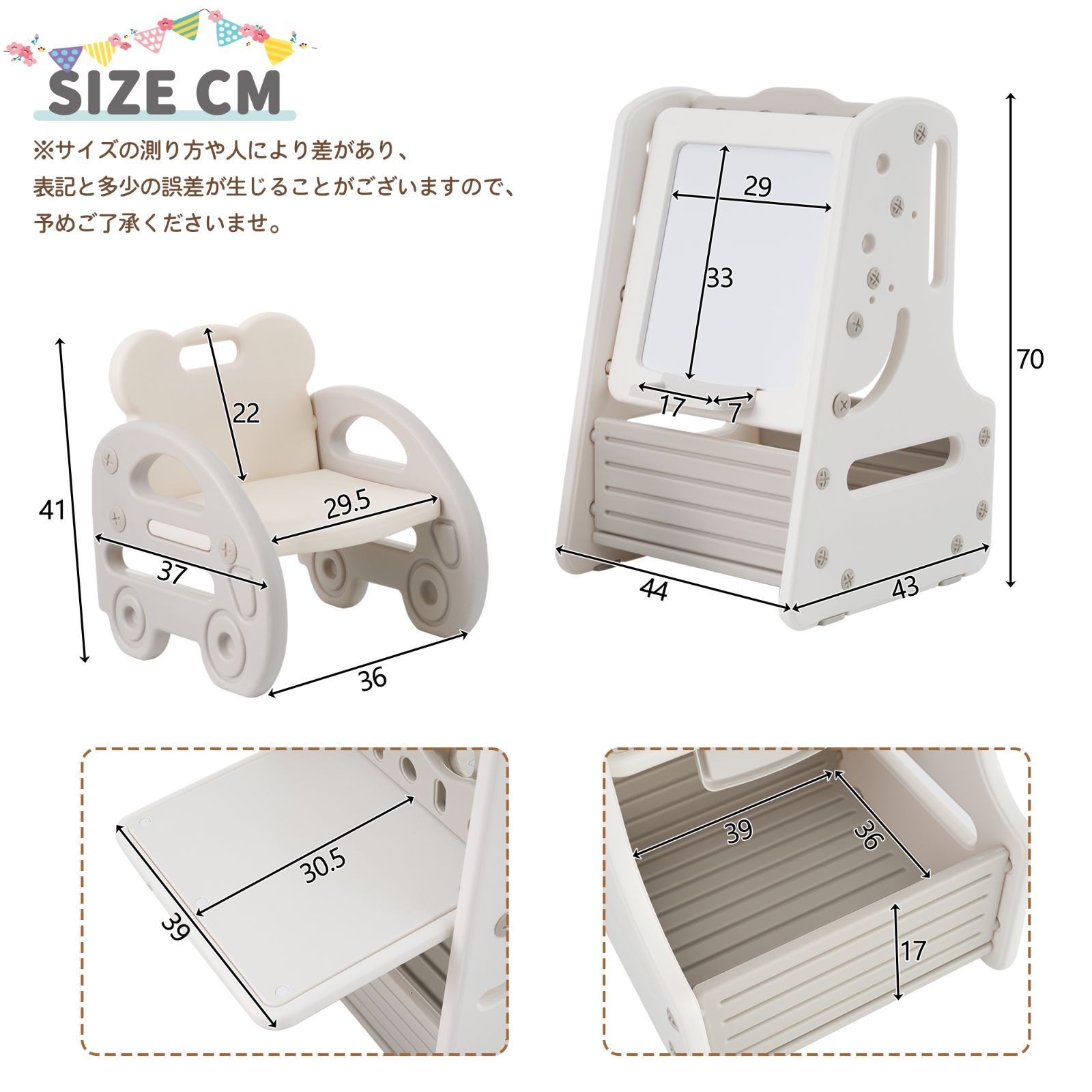 イージー ライティング ボード 学習台 傾斜台 卓上 木製 バランスラボ 目にやさしい学習台｜イージー ライティング ボード バランス