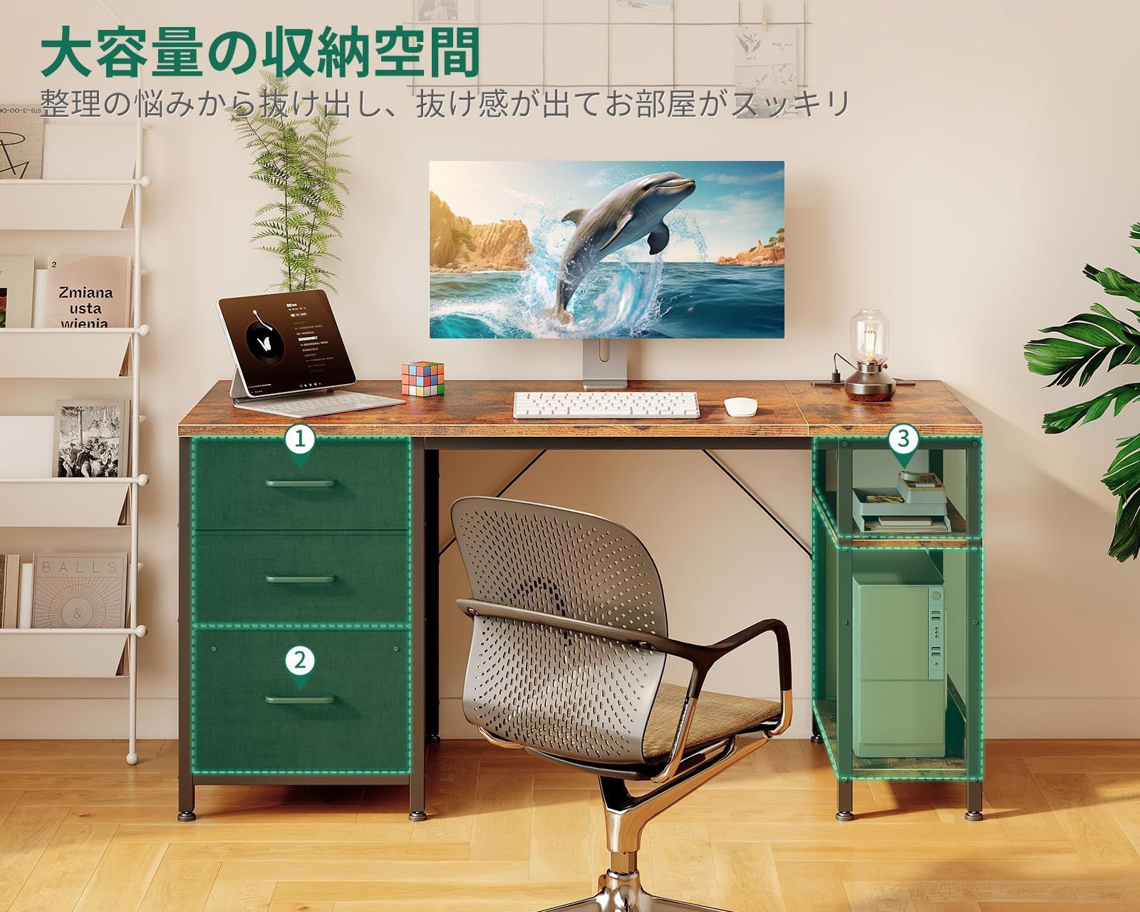 pcデスク 幅130cm