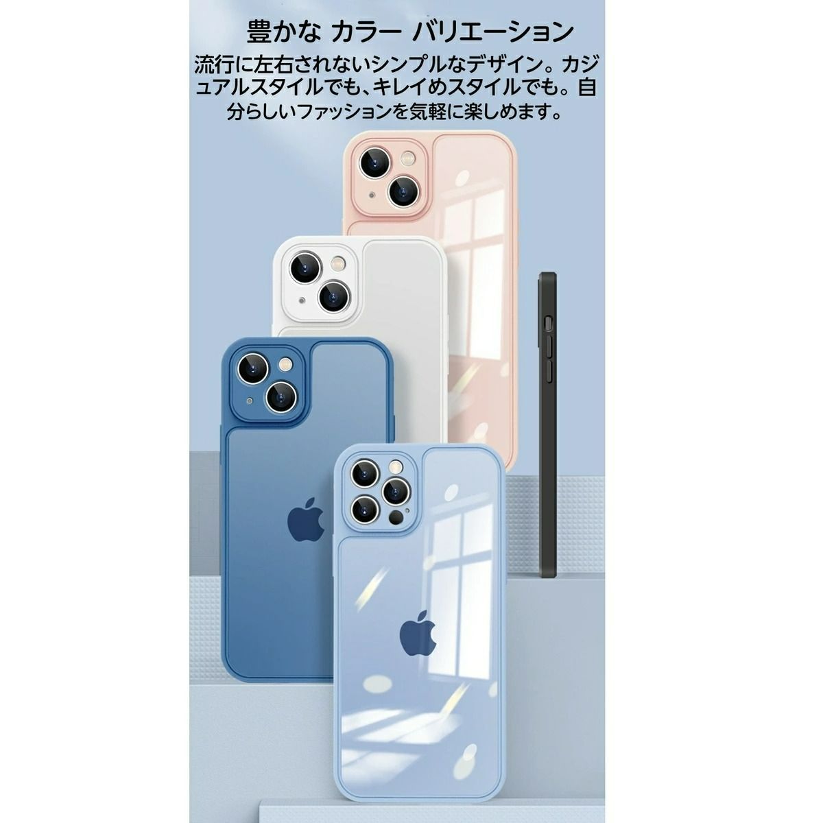 iphone13 iphone12 iphone11 iphoneケース plus pro max スマホケース iphone13pro iphone12 mini 12pro カバー 新型 11pro 韓国かわいい 透明 カメラ保護 指紋防止-3