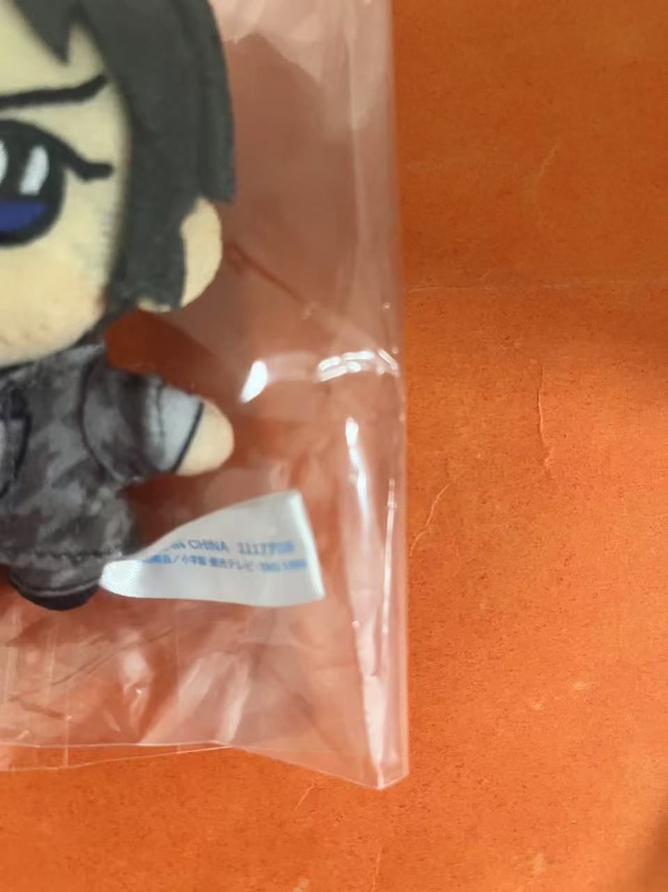名探偵コナン セガ ラッキーくじ G賞 ぬいぐるみマスコット 諸伏