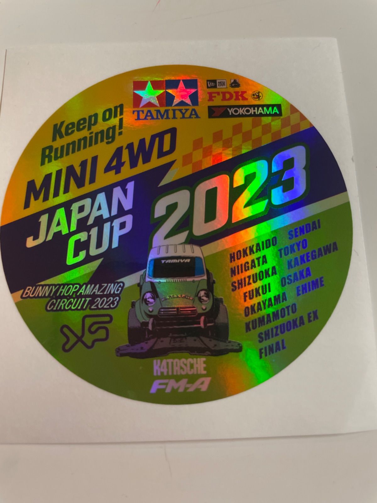 ミニ四駆 ジャパンカップ ステッカー 2023 - メルカリ