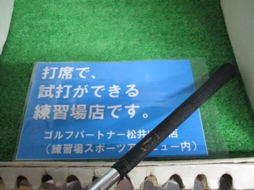 右利き