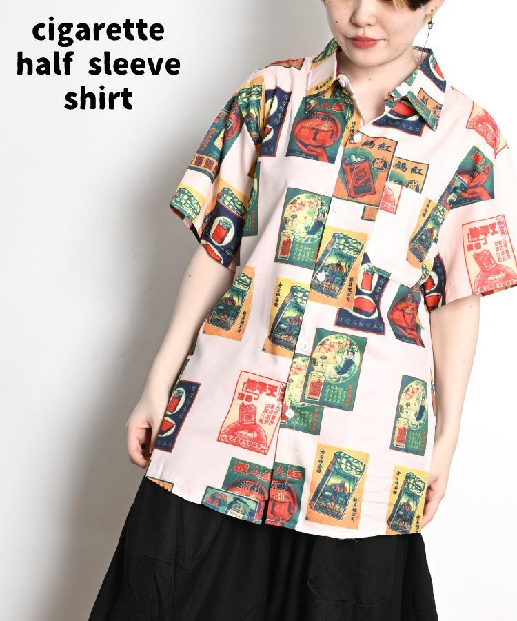 柄シャツ メンズ レディース 長袖 春 夏 柄 総柄 シャツ ブラウス シャツブラウス レトロ柄シャツ 大きいサイズ 個性的 オーバーサイズ 楽天市場】柄シャツ メンズ レディース 長袖 春 柄 総柄 シャツ