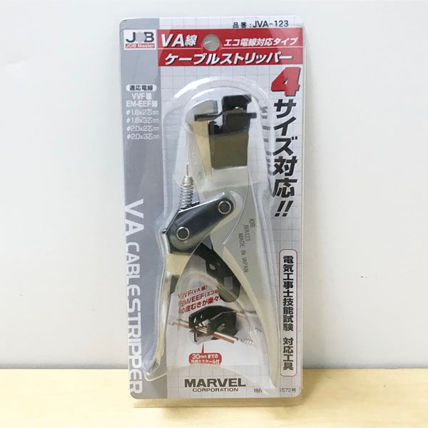 MARVEL|マーベル ミノル工業 JVA-123 ジョブマスター VA線ケーブルストリッパー ●92173