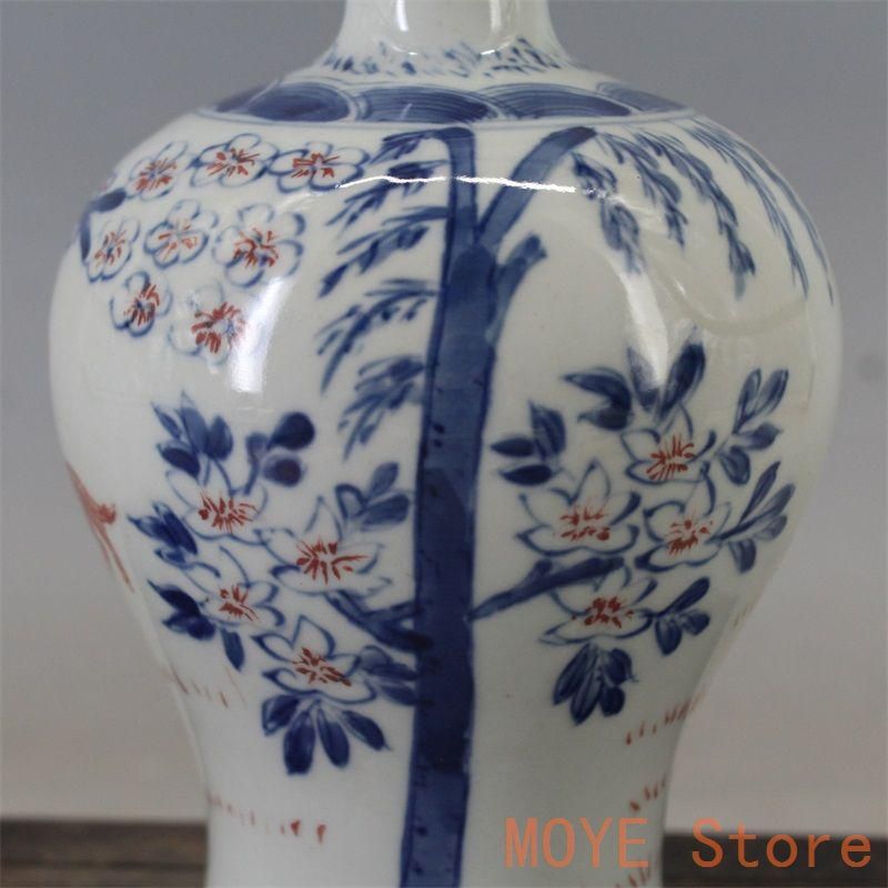 清康煕青花釉里紅三羊開泰梅瓶 景徳鎮 陶磁器 装飾品 現代工芸品 美術品 置物 清康煕青花釉里紅三羊開泰梅瓶 景徳鎮 陶磁器