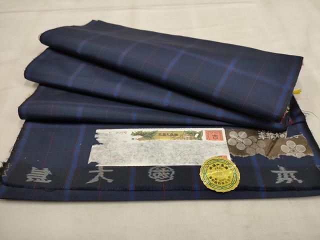 大島紬　反物　正絹　未使用保管・美品 　幅 約37cm 現状品 楽天市場】【新品】 本場奄美大島紬 着物 大島紬 反物 正絹 着尺