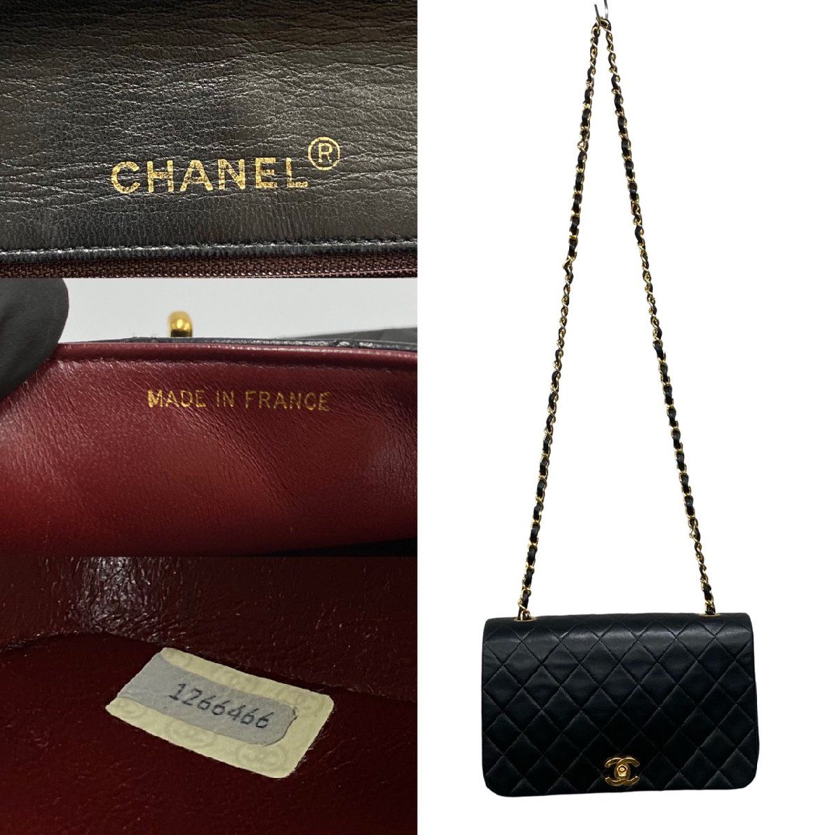 極 美品 箱付 シール カード有 0番台 CHANEL シャネル マトラッセ ラムスキン レザー チェーン フリンジ ショルダーバック ブラック 122-5