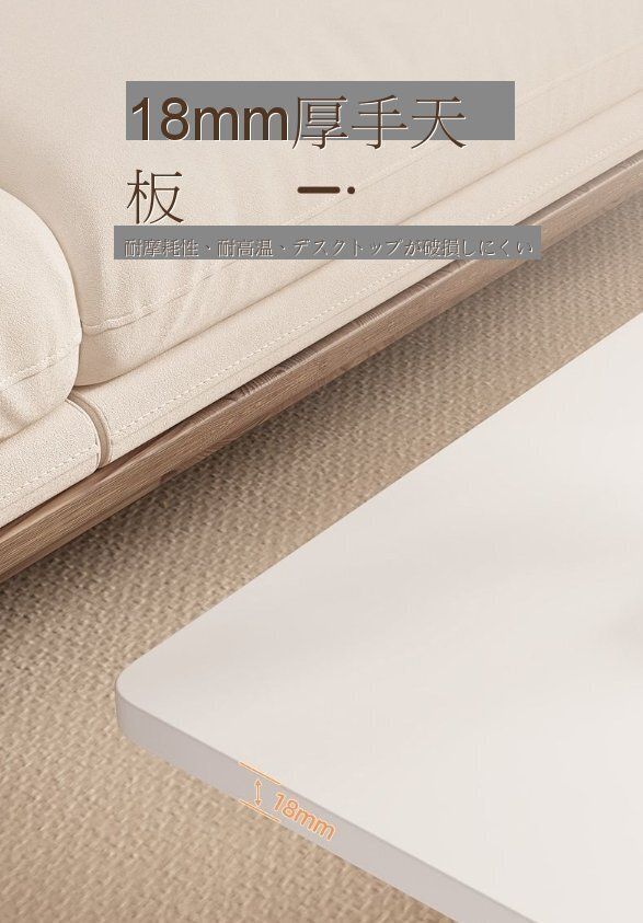 折りたたみ昇降テーブル デスク