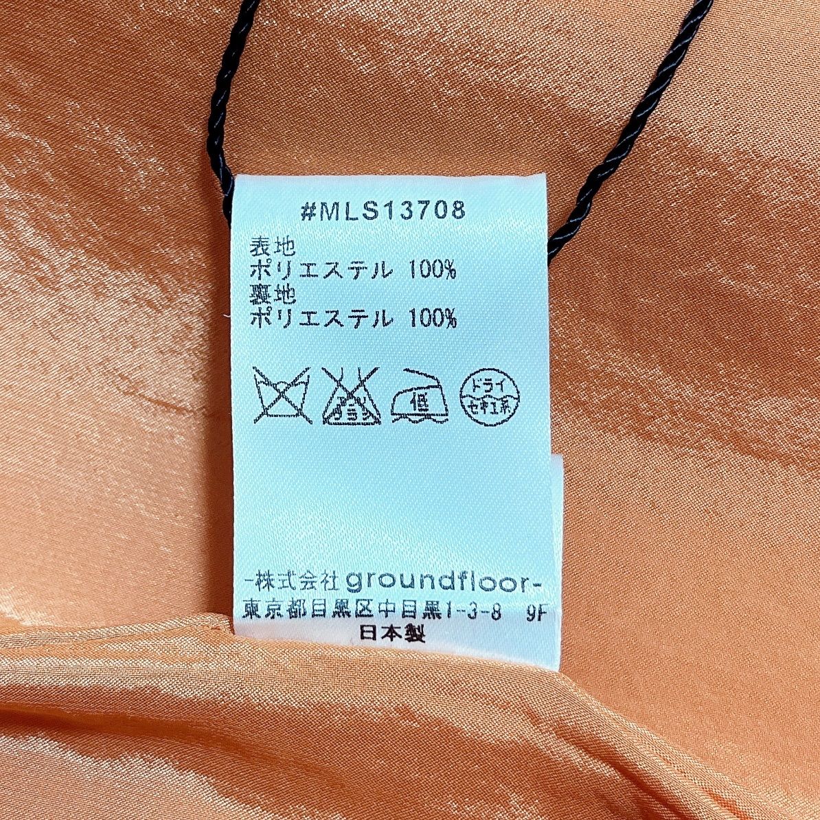 赤