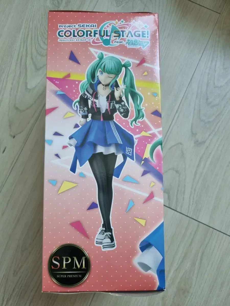 プロジェクト セカイ 初音 初音ミク SPM フィギュア SEGA(セガ
