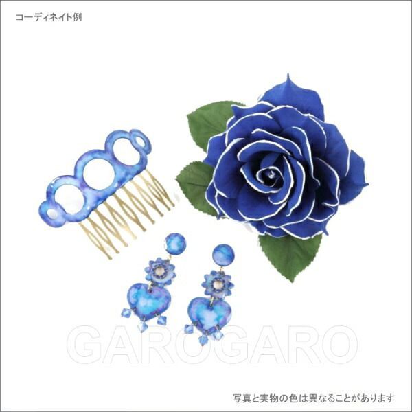 Engracia エングラシア