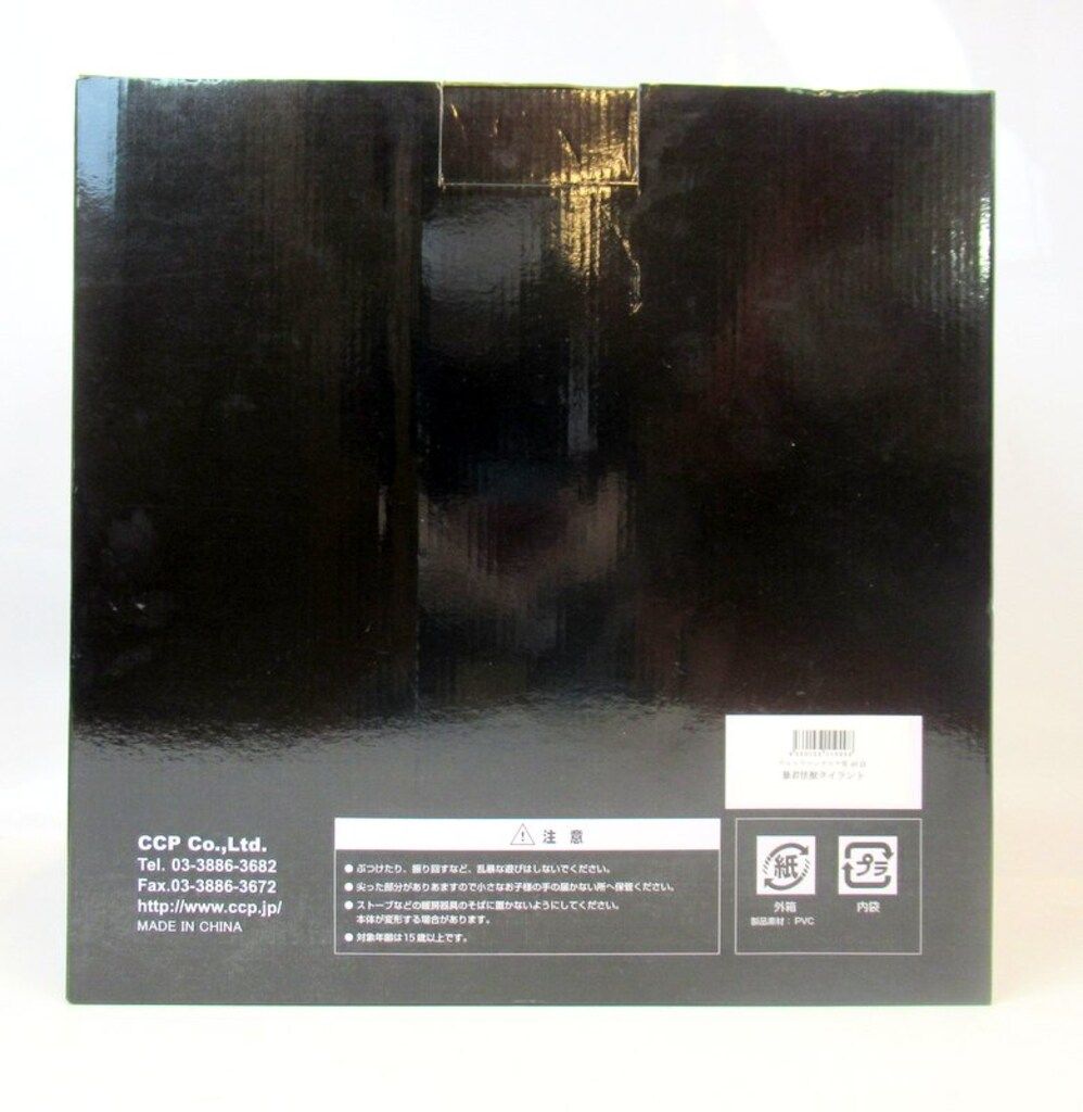 1|6特撮シリーズ