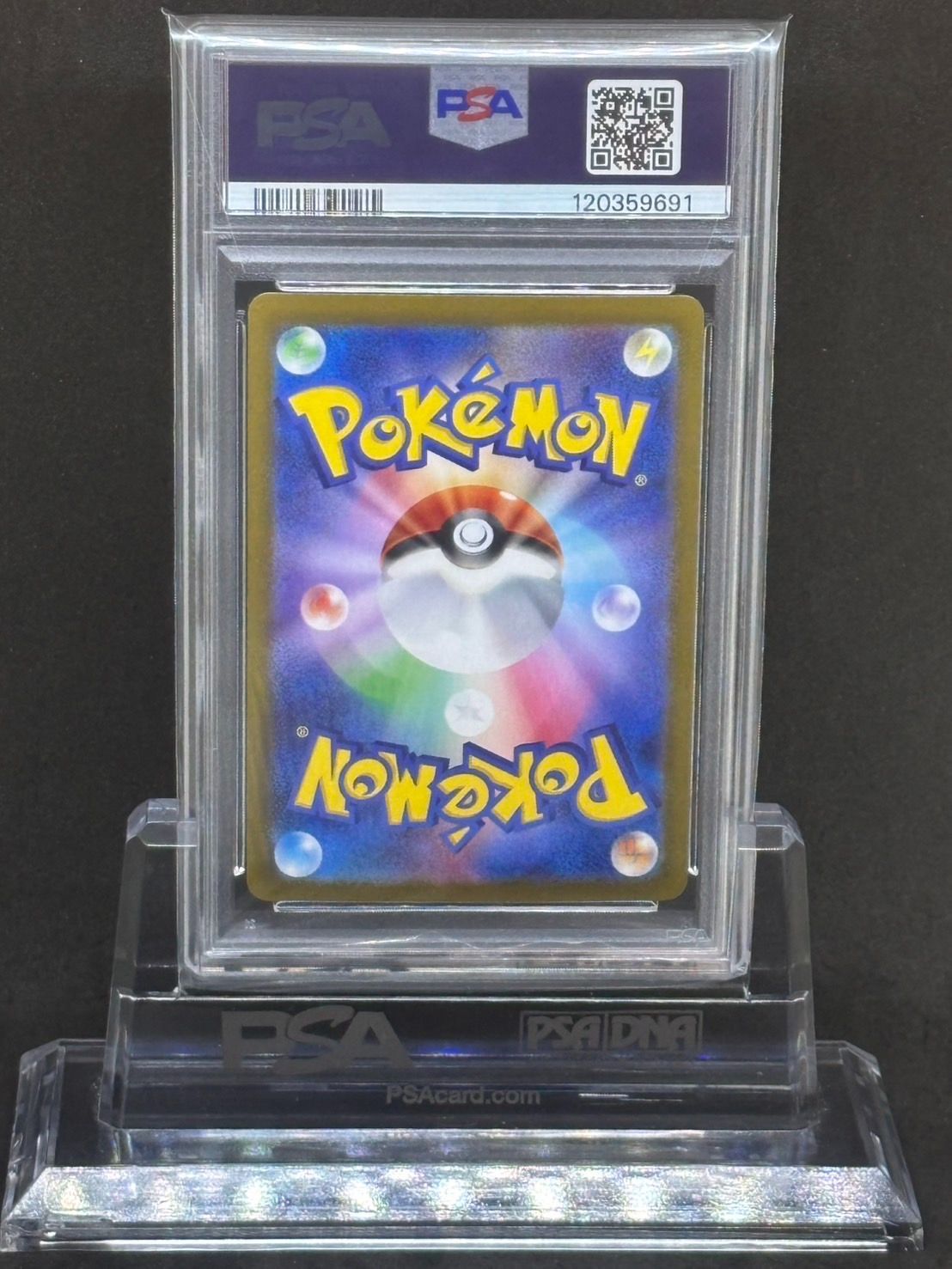 PSA10 イルカマンex SAR SV8a テラスタルフェスex 2枚セット PSA10】イルカマンex SAR SV8a 207/187 テラスタルフェス - メルカリ
