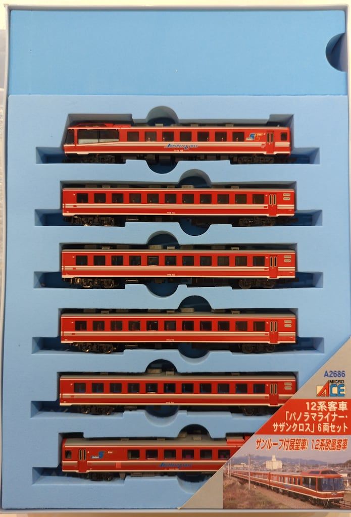 MICRO ACE Nゲージ 12系客車 パノラマライナー・サザンクロス 6両