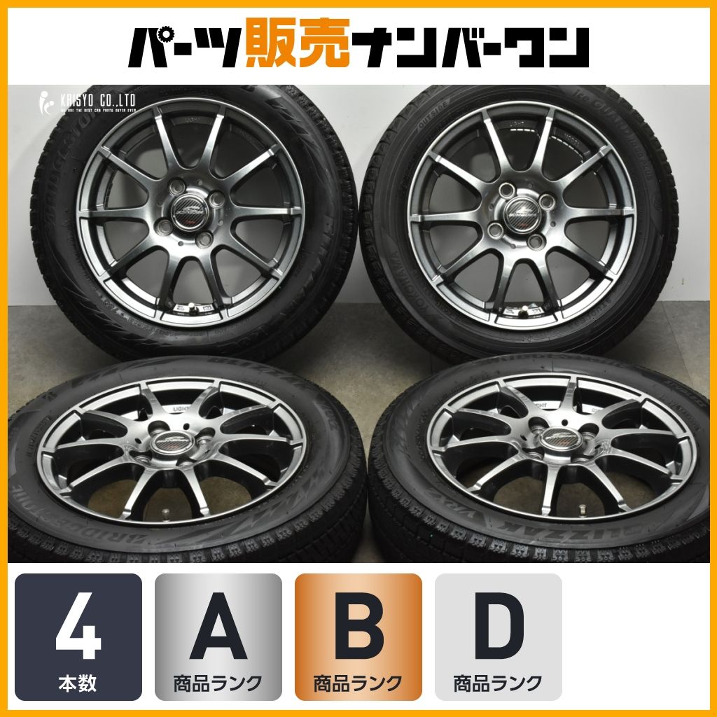 タイヤ、ホイール スタッドレスタイヤ アルミホイール ブリジストン 