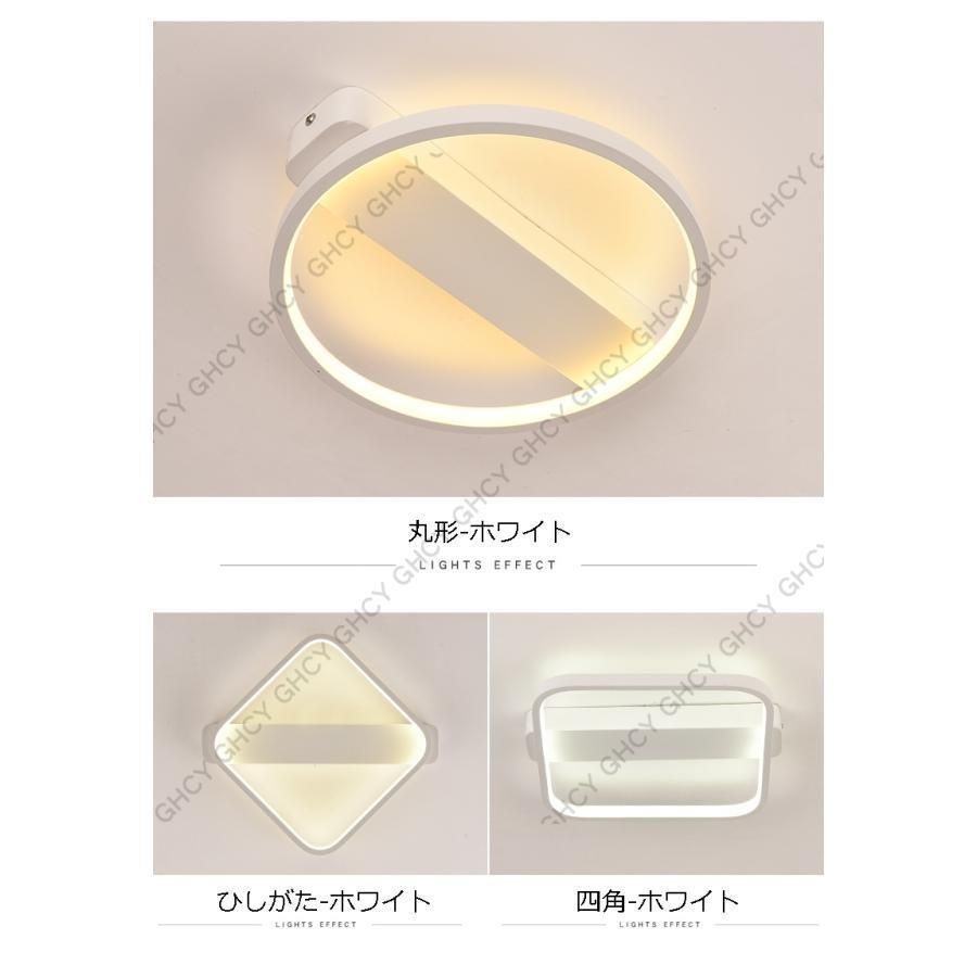 四角 簡単取付ランプトレンド