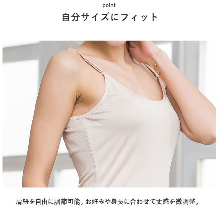 ☆ XLサイズ ☆ シルクルームウェア お肌に優しい mskrm10614b