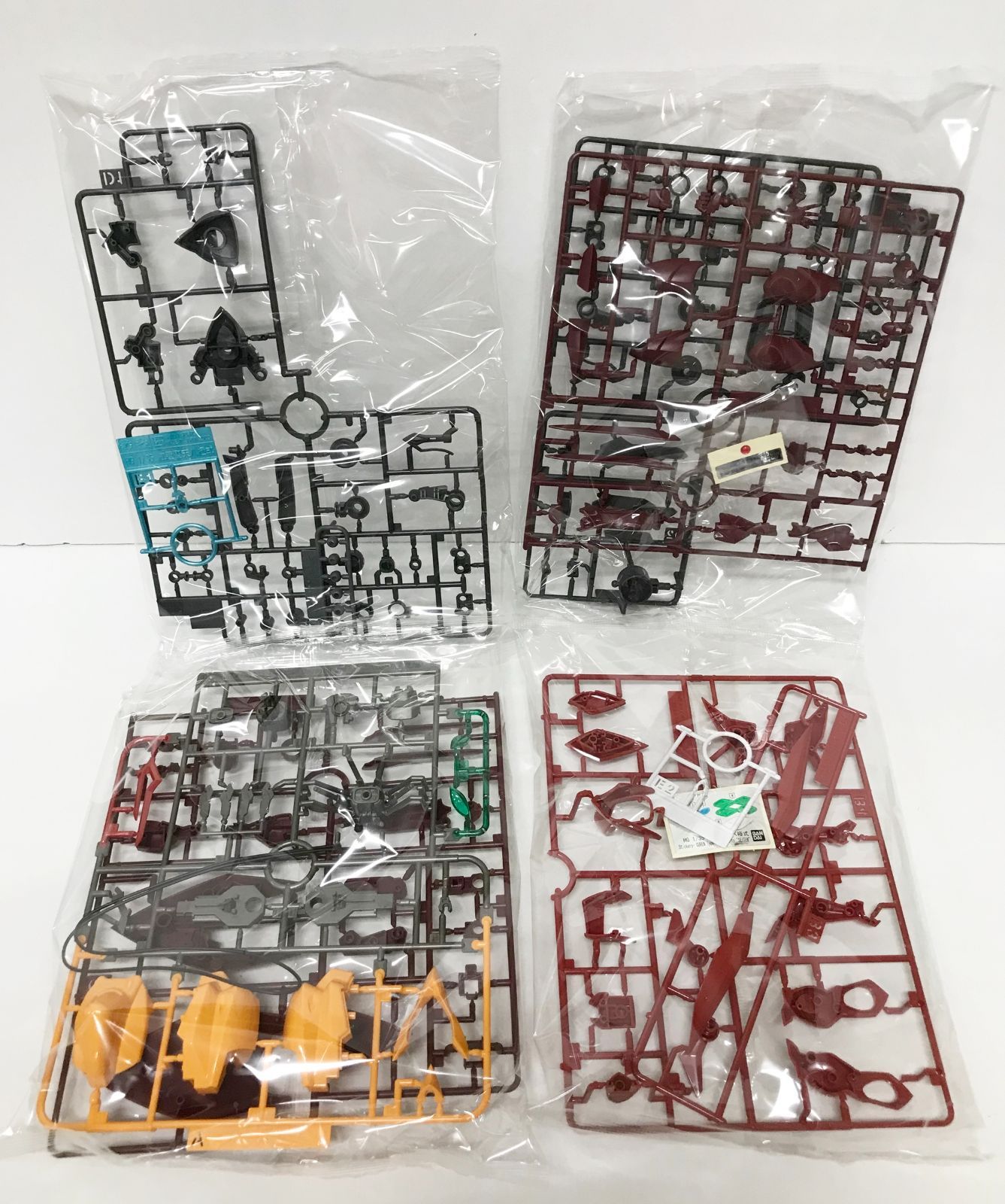 併売品