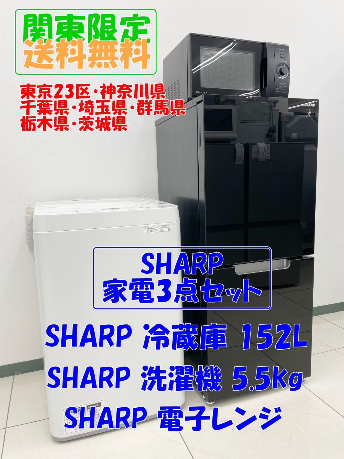レマコム フリーズベア 大容量 193L冷凍庫 縦型¥18万1060 レマコム 業務用冷凍庫 前開き 冷凍ストッカー RCY-T193