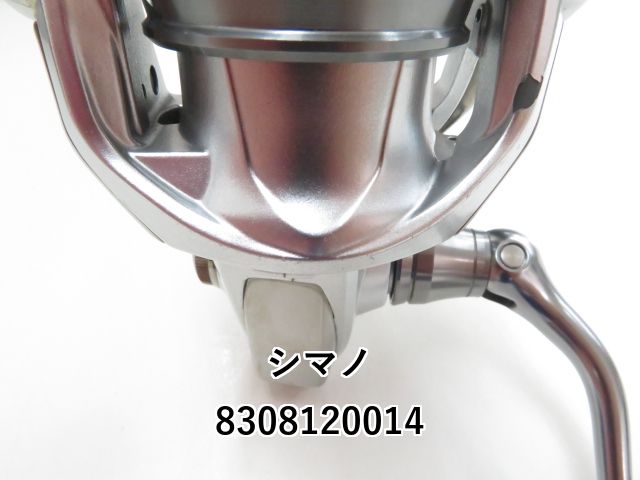 シマノ 15ストラディック C2000S (03-8308120014) - メルカリ