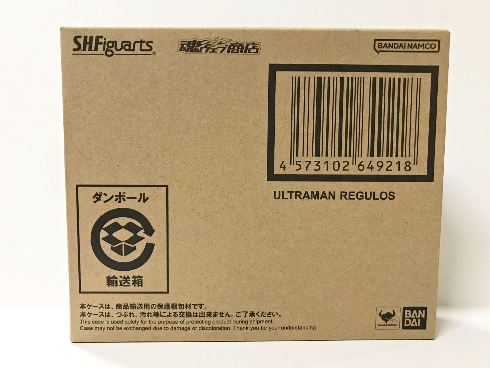 30. 輸送箱未開封 S.H.Figuarts ウルトラマンレグロス ウルトラギャラクシーファイト 運命の衝突 併売品 ▲