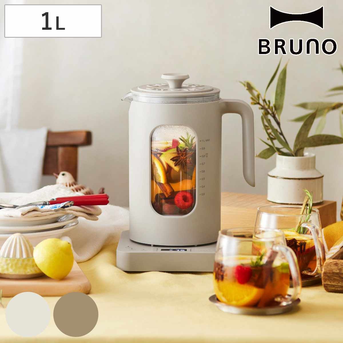 BRUNO