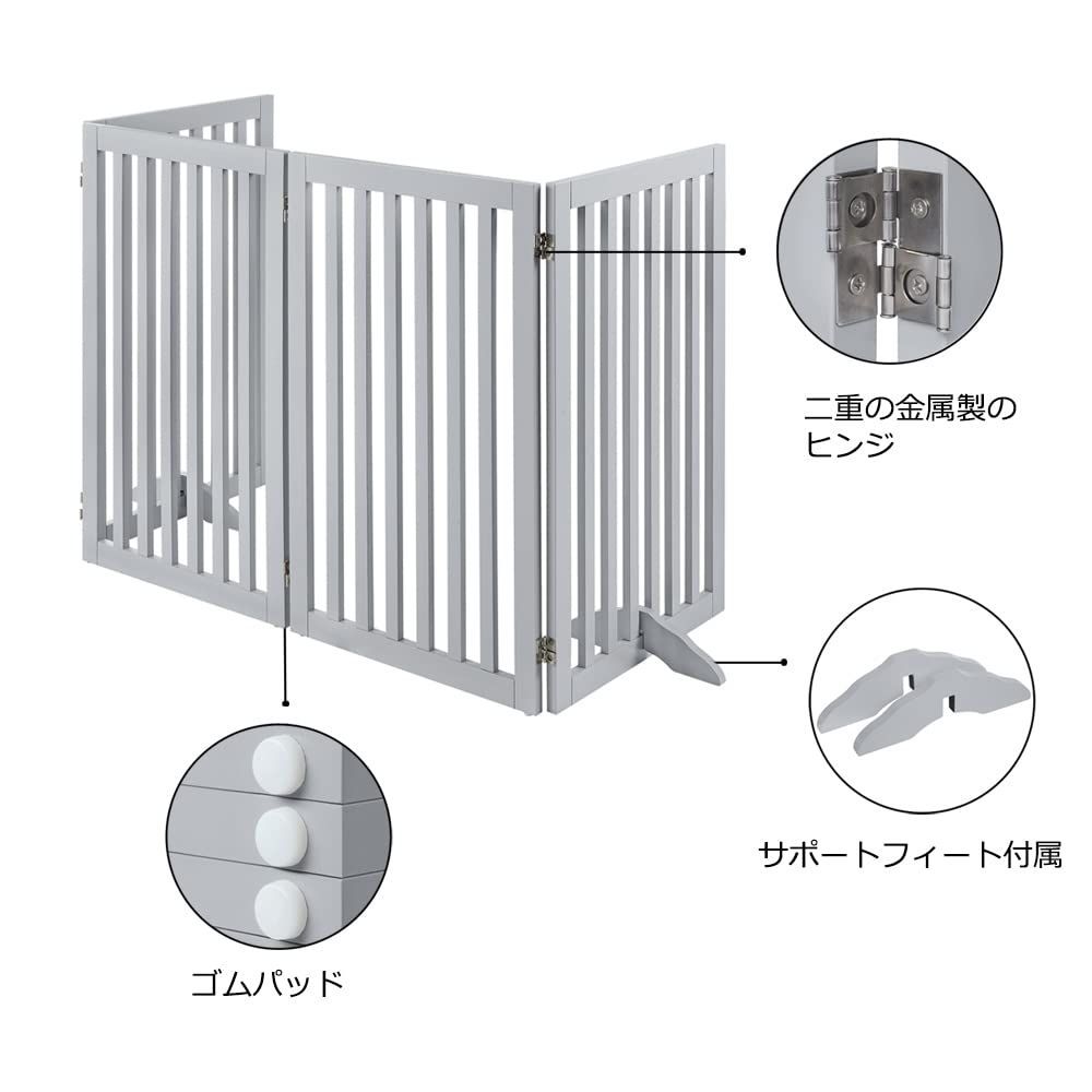 ハイタイプペットゲート置くだけ木製バリア 犬用フェンス