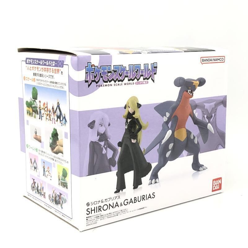 未開封】ポケモンスケールワールド シンオウ地方 シロナ ガブリアス