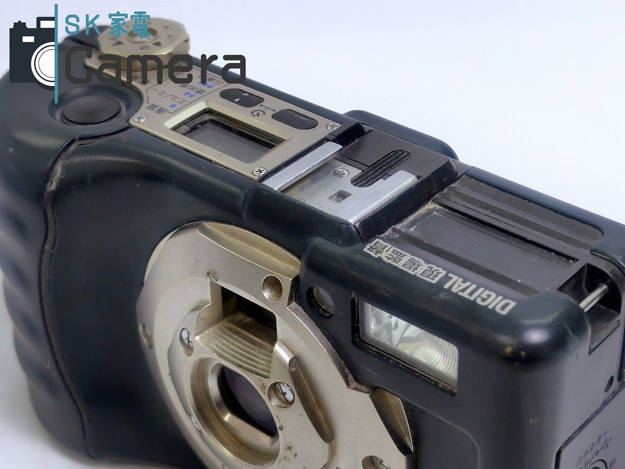 KONICA DIGITAL