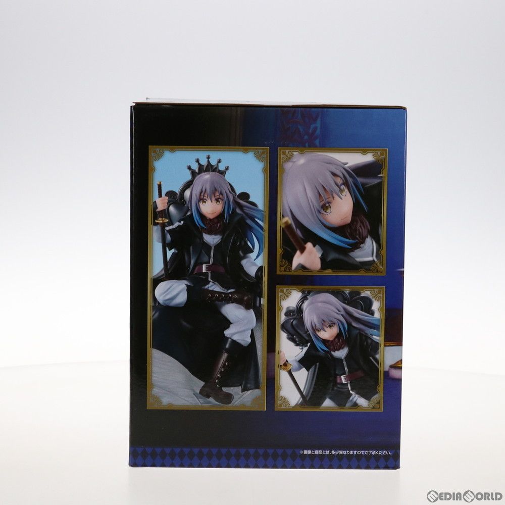 BANDAI - ラストワン賞 魔王リムル フィギュア スペシャルカラーver. 一番くじ 転生したらスライムだった件 〜俺、魔王になったよ〜 プライズ バンダイスピリッツ 一番くじ 転生したらスライムだった件 ～俺、魔王になったよ